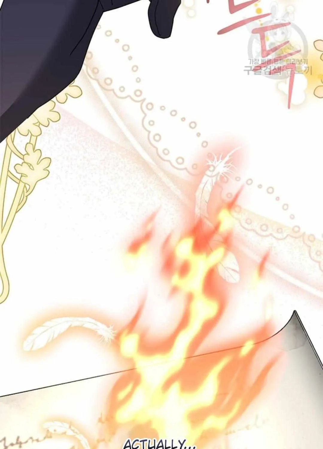 Read CARRIER FALCON PRINCESS chapter 75 image 41 on Lezhin