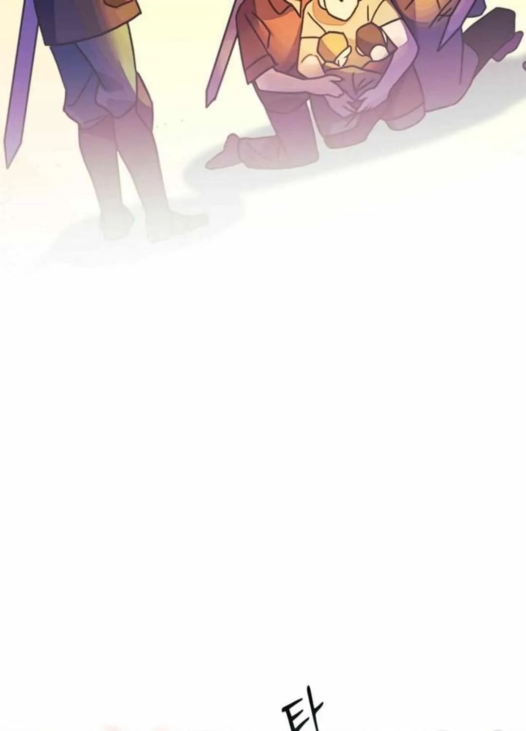 Read CARRIER FALCON PRINCESS chapter 75 image 44 on Lezhin