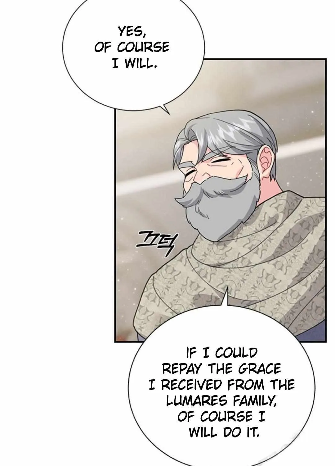 Read CARRIER FALCON PRINCESS chapter 75 image 5 on Lezhin