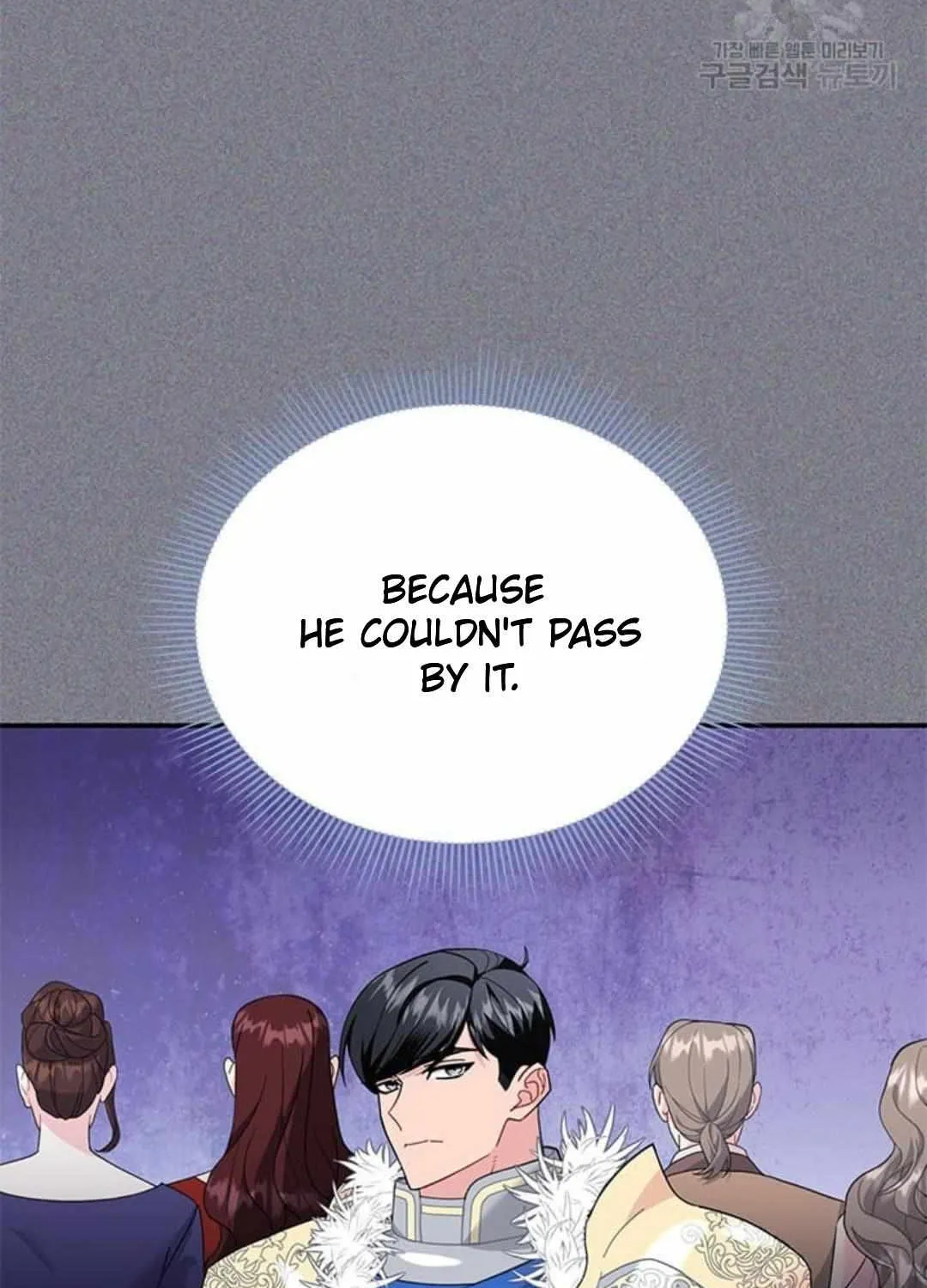Read CARRIER FALCON PRINCESS chapter 75 image 50 on Lezhin