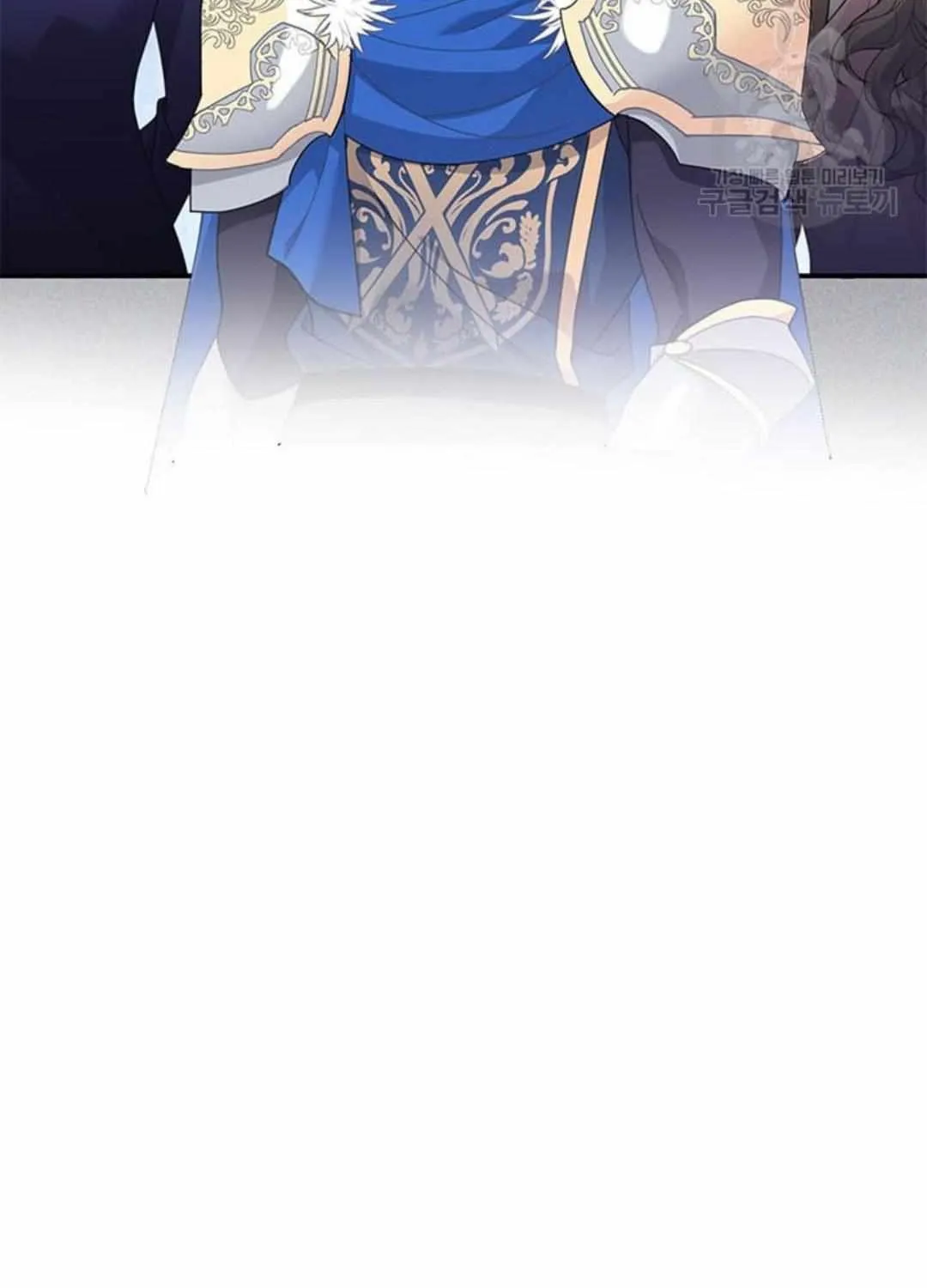 Read CARRIER FALCON PRINCESS chapter 75 image 51 on Lezhin