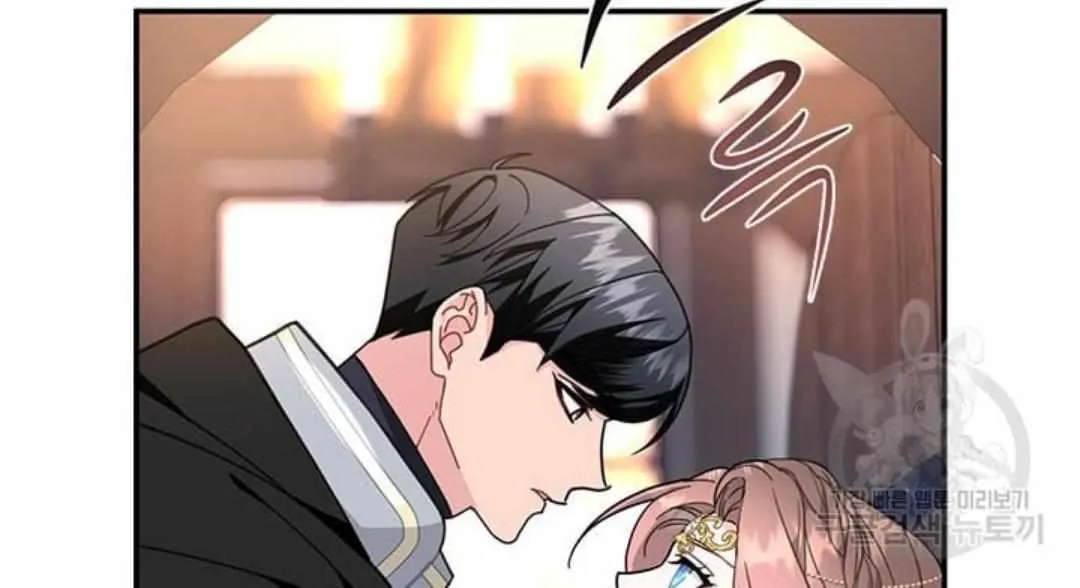 Read CARRIER FALCON PRINCESS chapter 75 image 53 on Lezhin