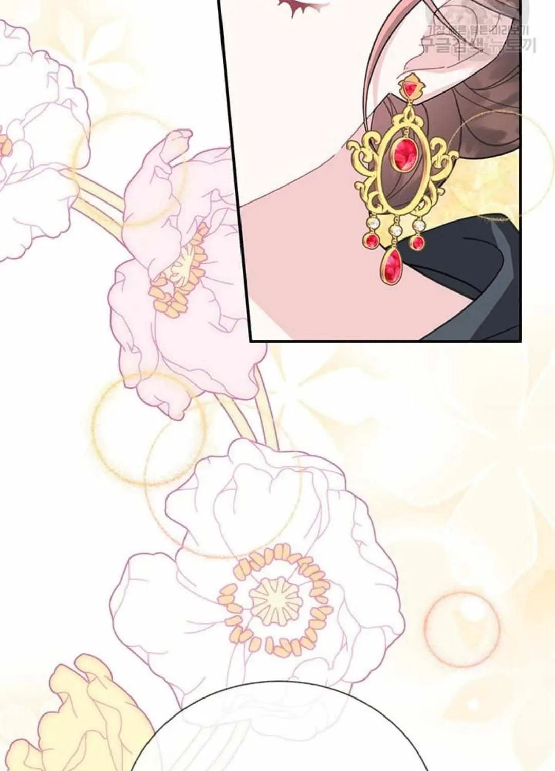 Read CARRIER FALCON PRINCESS chapter 75 image 55 on Lezhin
