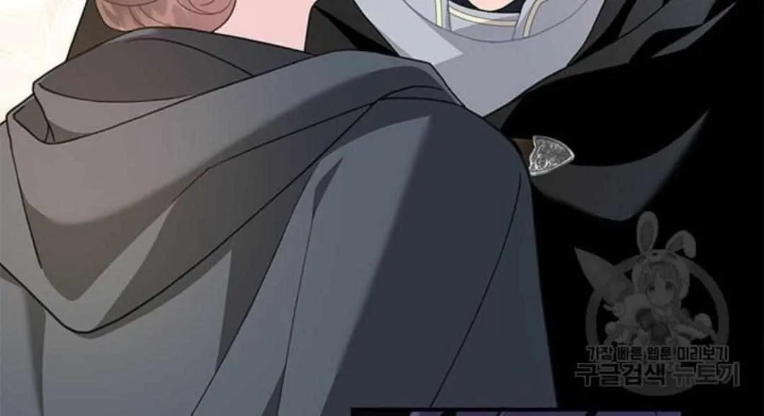 Read CARRIER FALCON PRINCESS chapter 75 image 58 on Lezhin