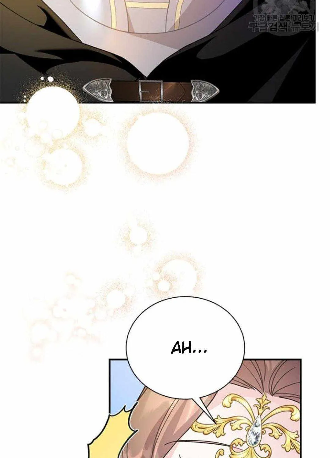 Read CARRIER FALCON PRINCESS chapter 75 image 65 on Lezhin