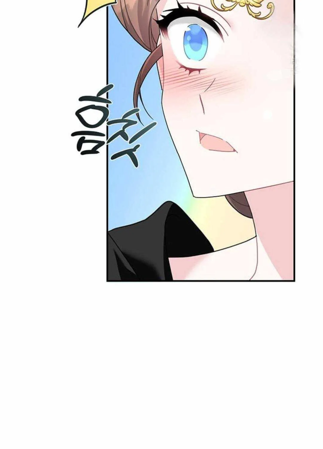 Read CARRIER FALCON PRINCESS chapter 75 image 66 on Lezhin