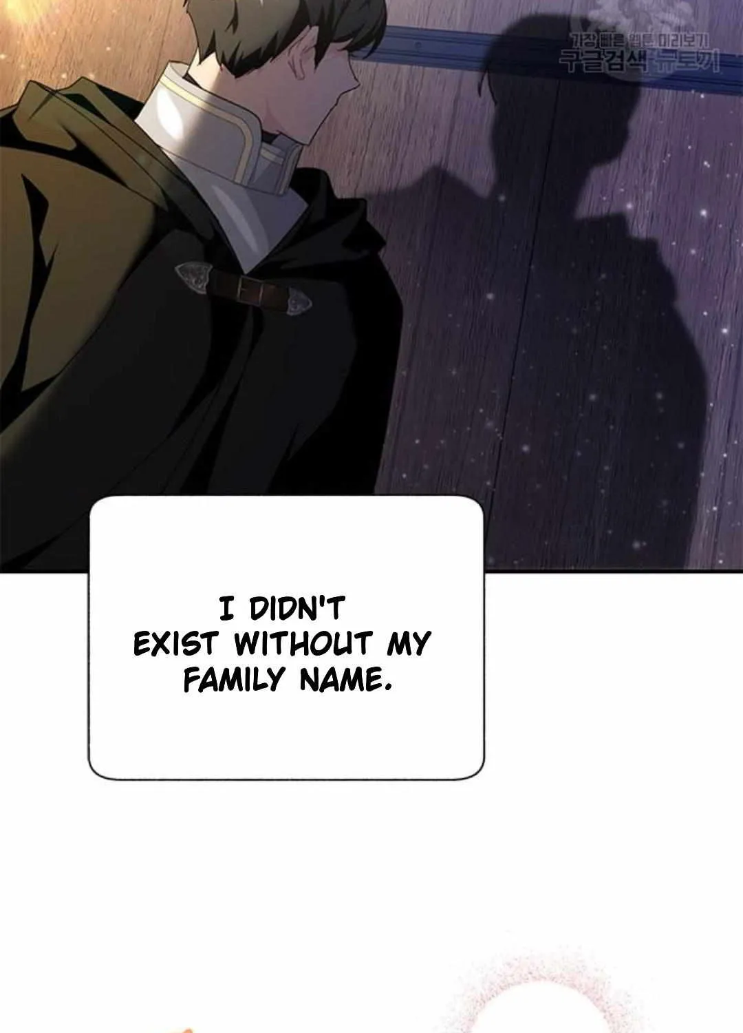 Read CARRIER FALCON PRINCESS chapter 75 image 75 on Lezhin
