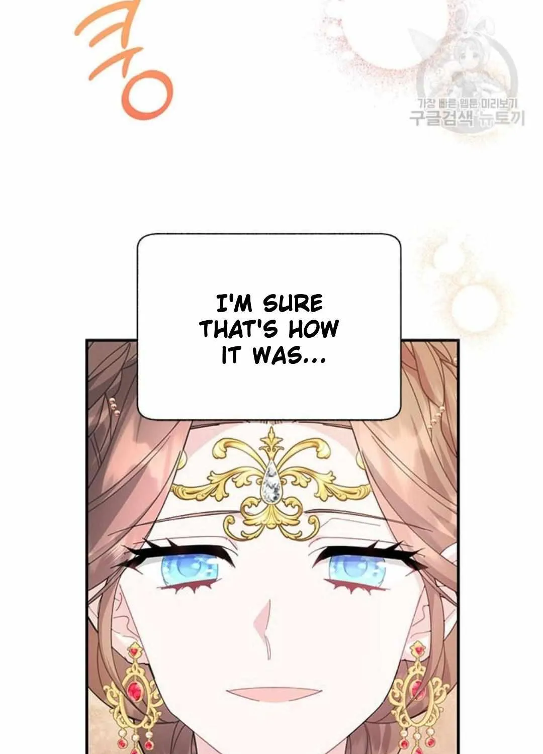 Read CARRIER FALCON PRINCESS chapter 75 image 76 on Lezhin