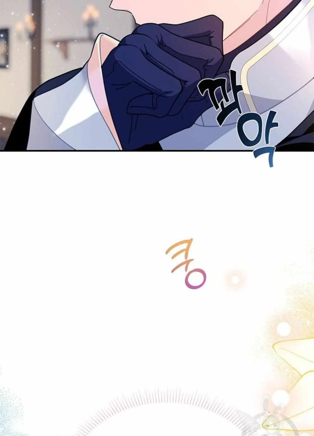 Read CARRIER FALCON PRINCESS chapter 75 image 83 on Lezhin