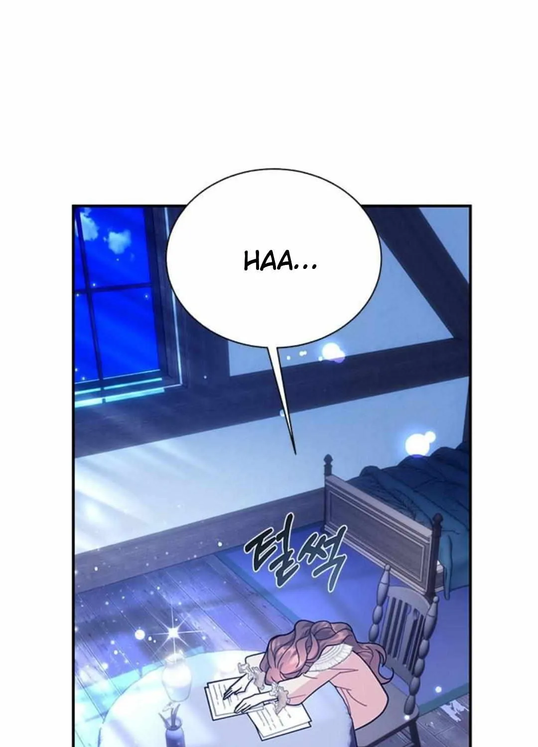 Read CARRIER FALCON PRINCESS chapter 75 image 89 on Lezhin