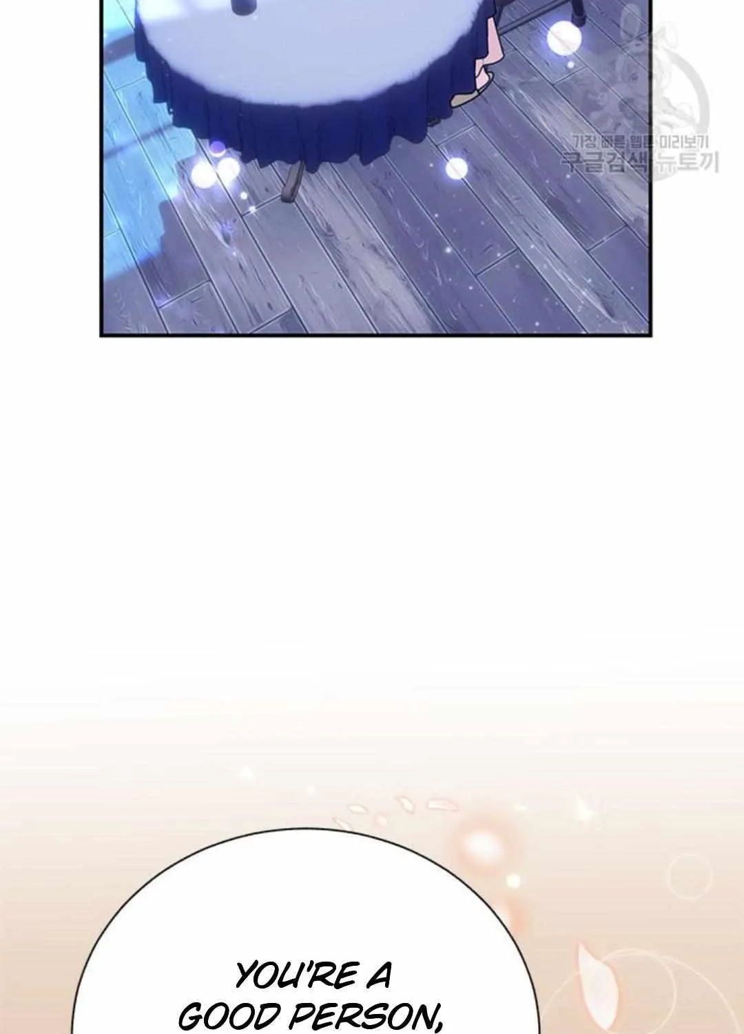 Read CARRIER FALCON PRINCESS chapter 75 image 90 on Lezhin