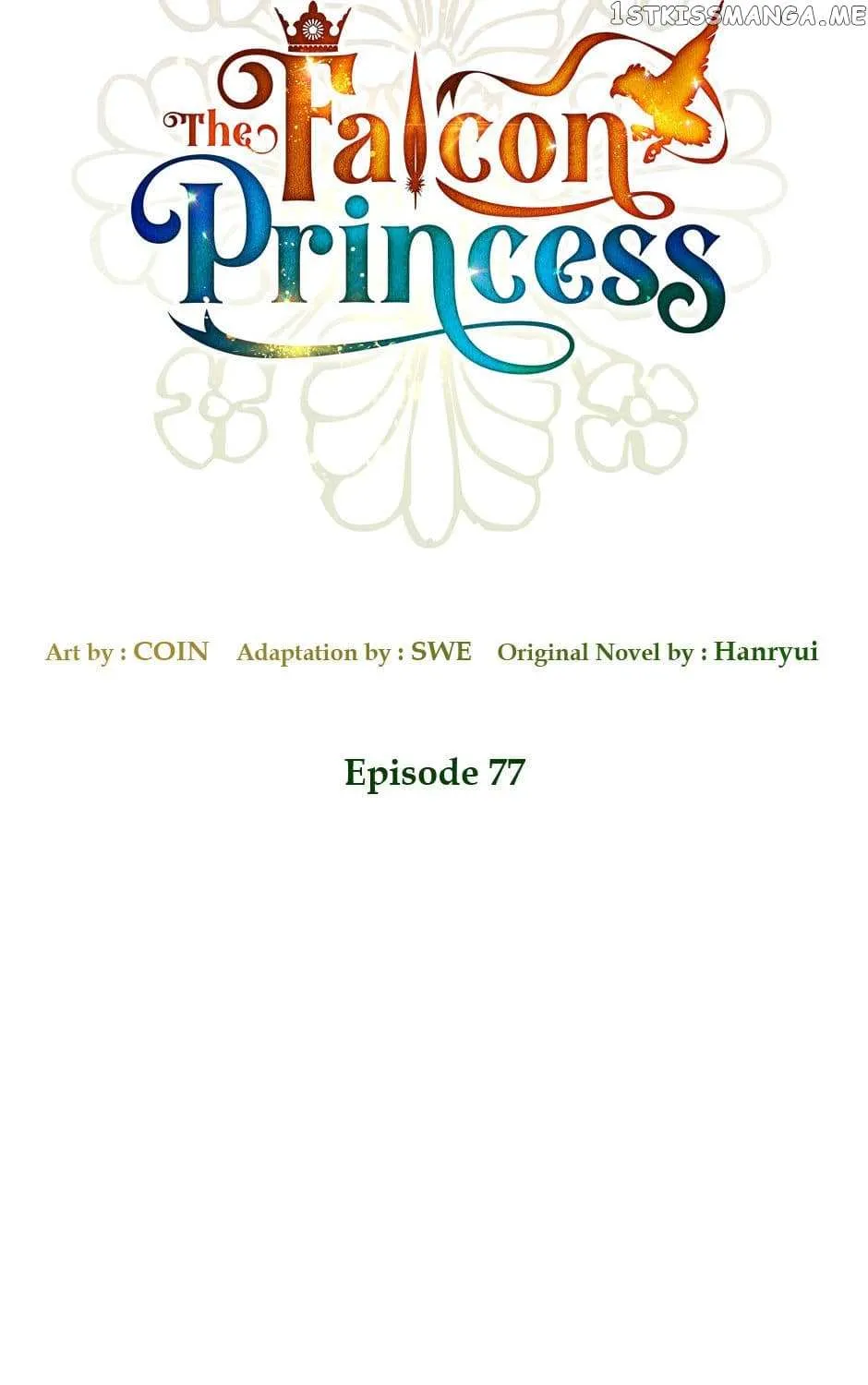 Read CARRIER FALCON PRINCESS chapter 77 image 58 on Lezhin