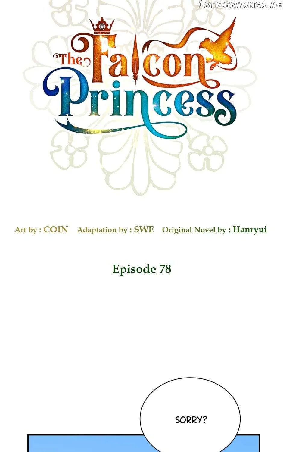 Read CARRIER FALCON PRINCESS chapter 78 image 47 on Lezhin