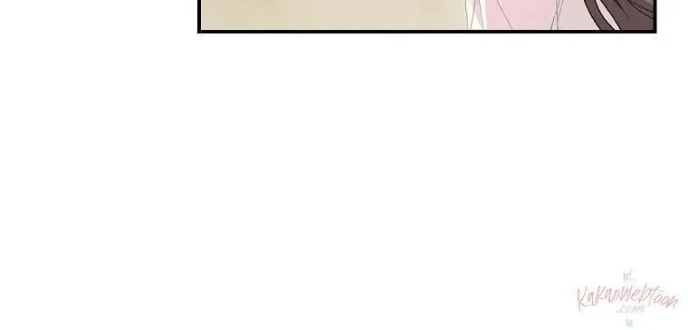 Read CARRIER FALCON PRINCESS chapter 80 image 16 on Lezhin