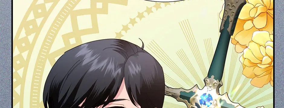 Read CARRIER FALCON PRINCESS chapter 81 image 84 on Lezhin