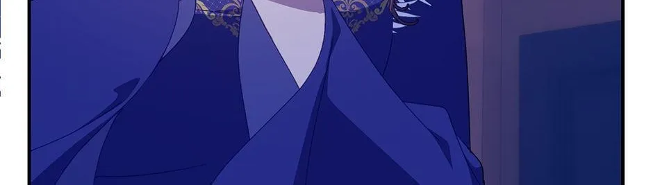 Read CARRIER FALCON PRINCESS chapter 86 image 18 on Lezhin