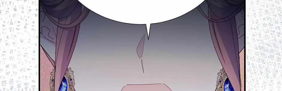 Read CARRIER FALCON PRINCESS chapter 86 image 82 on Lezhin