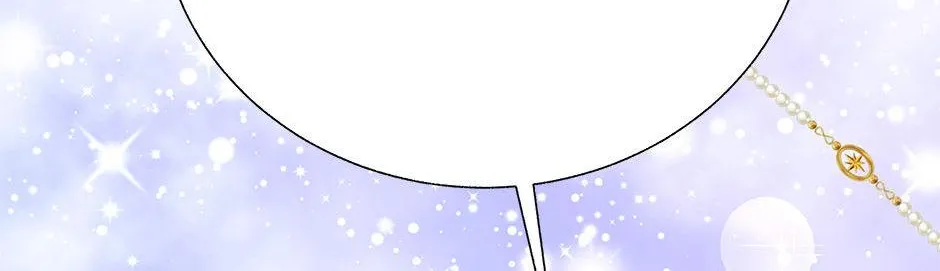 Read CARRIER FALCON PRINCESS chapter 87 image 143 on Lezhin
