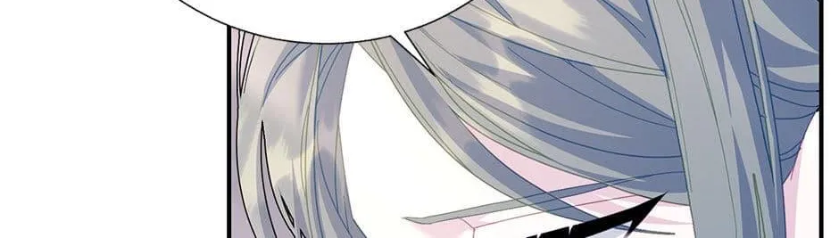 Read CARRIER FALCON PRINCESS chapter 87 image 33 on Lezhin