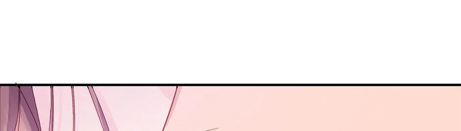 Read CARRIER FALCON PRINCESS chapter 91 image 142 on Lezhin