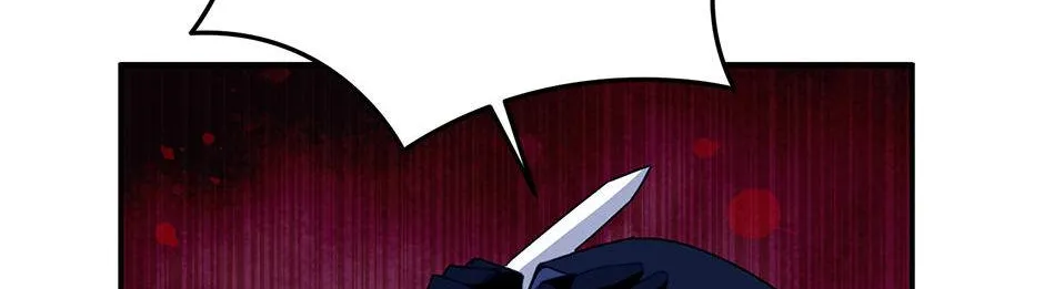 Read CARRIER FALCON PRINCESS chapter 91 image 32 on Lezhin