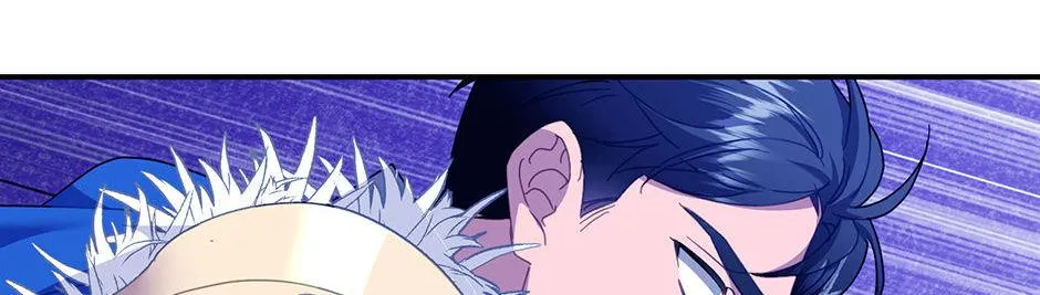 Read CARRIER FALCON PRINCESS chapter 91 image 76 on Lezhin