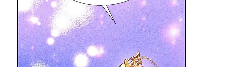 Read CARRIER FALCON PRINCESS chapter 92 image 80 on Lezhin