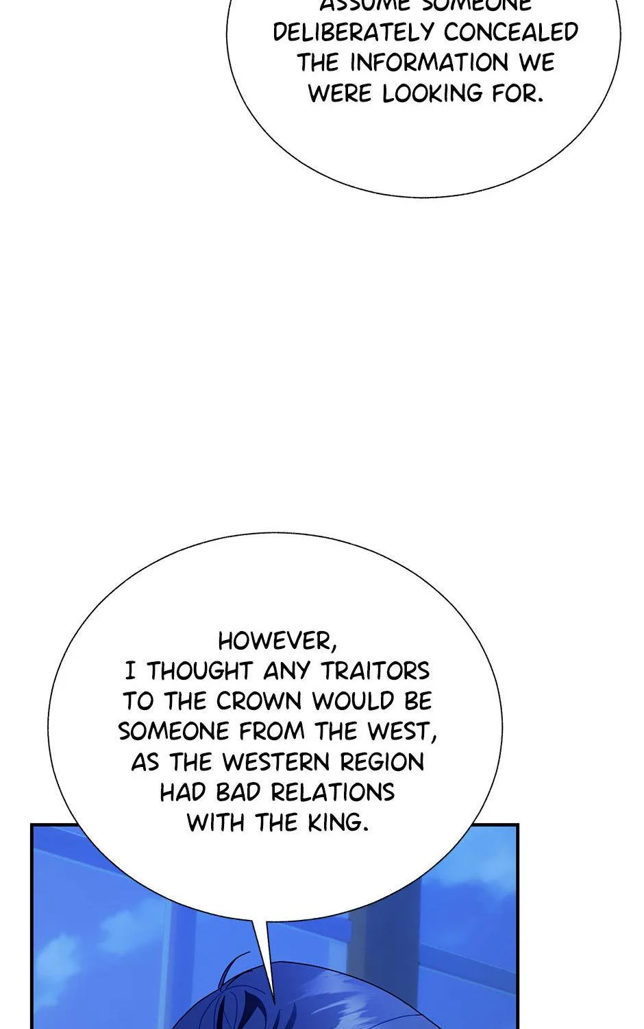 Read CARRIER FALCON PRINCESS chapter 93 image 115 on Lezhin