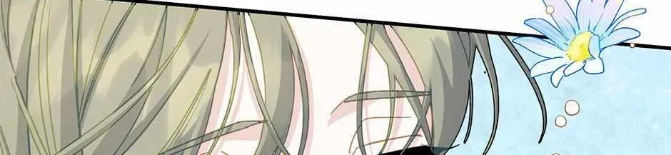 Read CARRIER FALCON PRINCESS chapter 94 image 63 on Lezhin