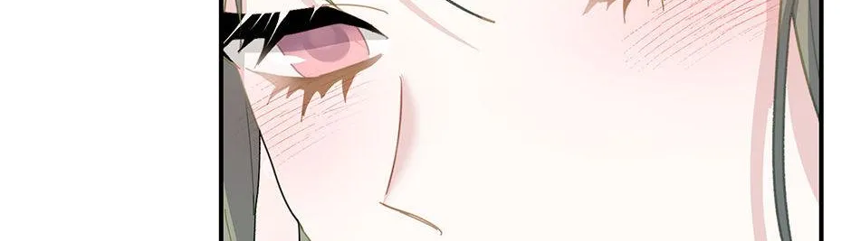 Read CARRIER FALCON PRINCESS chapter 94 image 97 on Lezhin