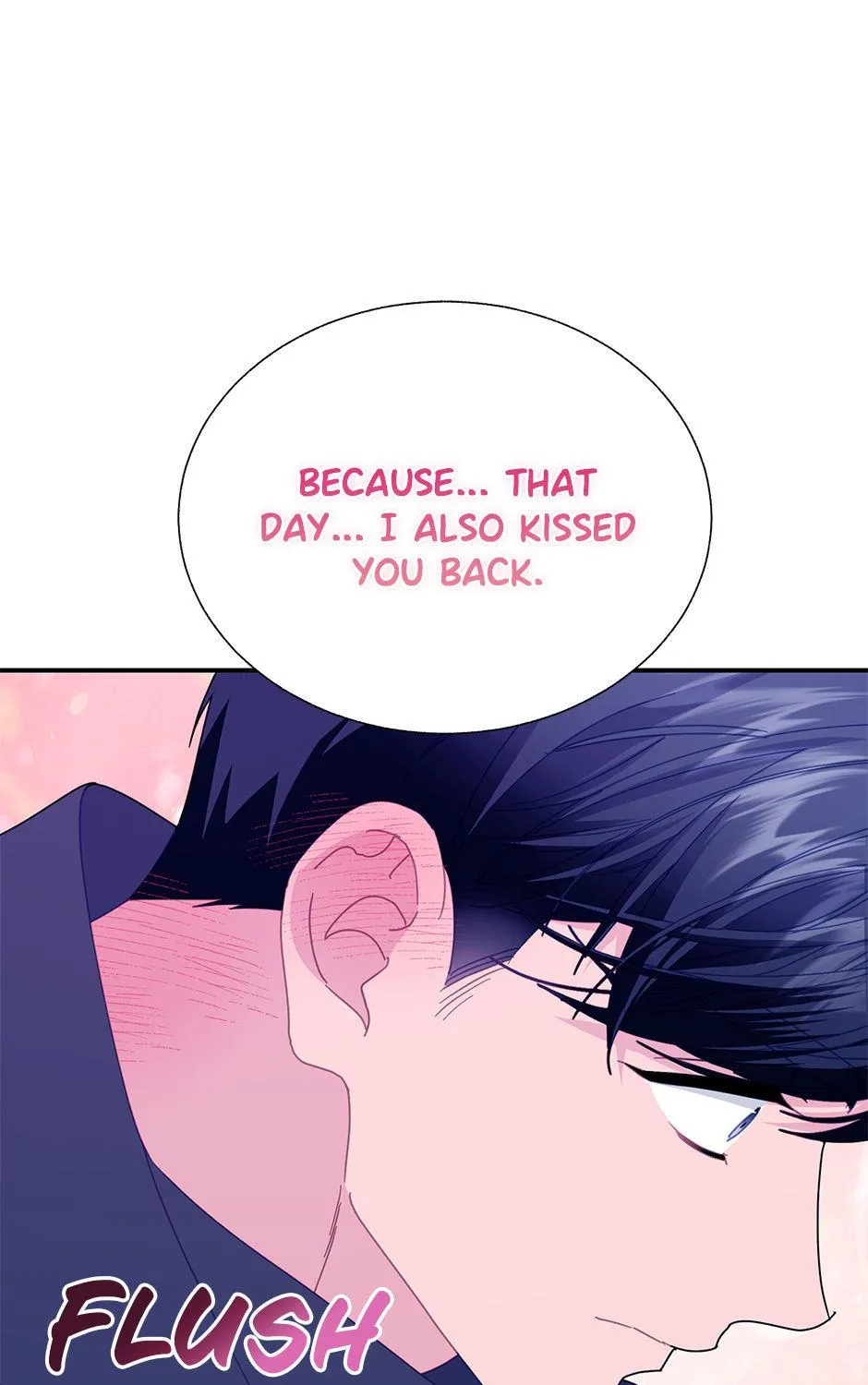 Read CARRIER FALCON PRINCESS chapter 95 image 145 on Lezhin
