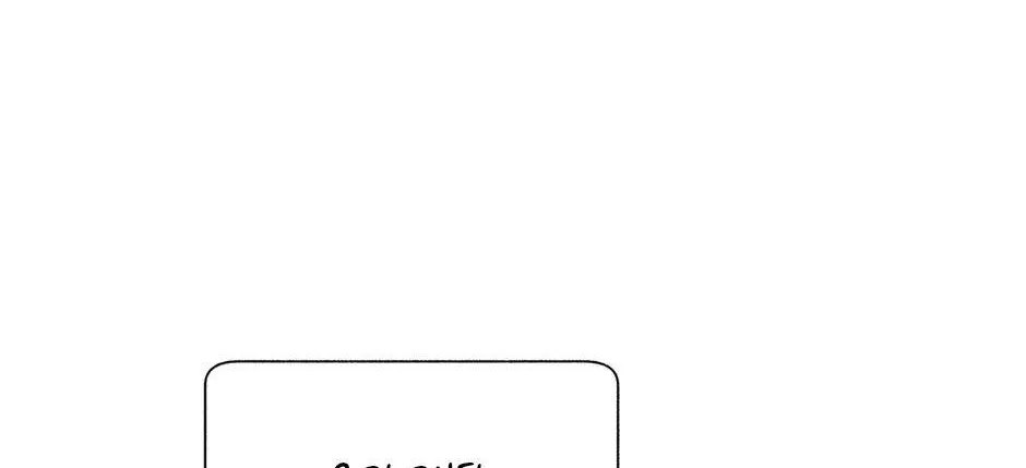 Read CARRIER FALCON PRINCESS chapter 96 image 32 on Lezhin