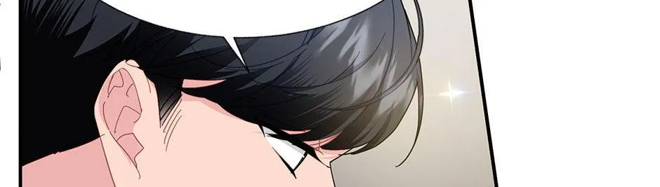 Read CARRIER FALCON PRINCESS chapter 96 image 86 on Lezhin