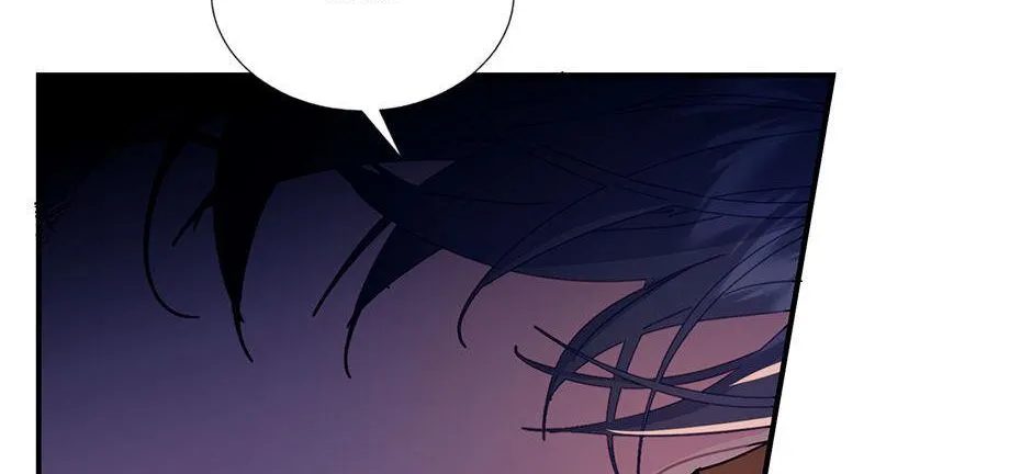 Read CARRIER FALCON PRINCESS chapter 97 image 45 on Lezhin