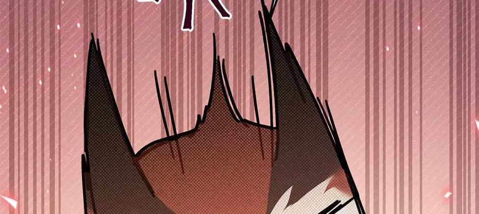 Read CARRIER FALCON PRINCESS chapter 97 image 67 on Lezhin