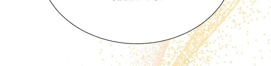Read CARRIER FALCON PRINCESS chapter 98 image 46 on Lezhin