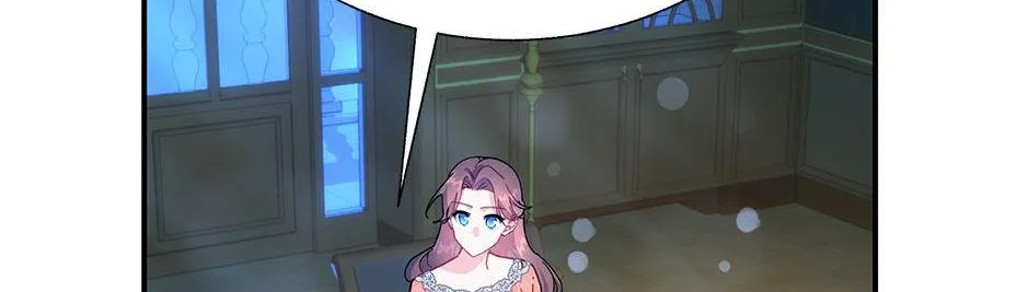 Read CARRIER FALCON PRINCESS chapter 98 image 70 on Lezhin