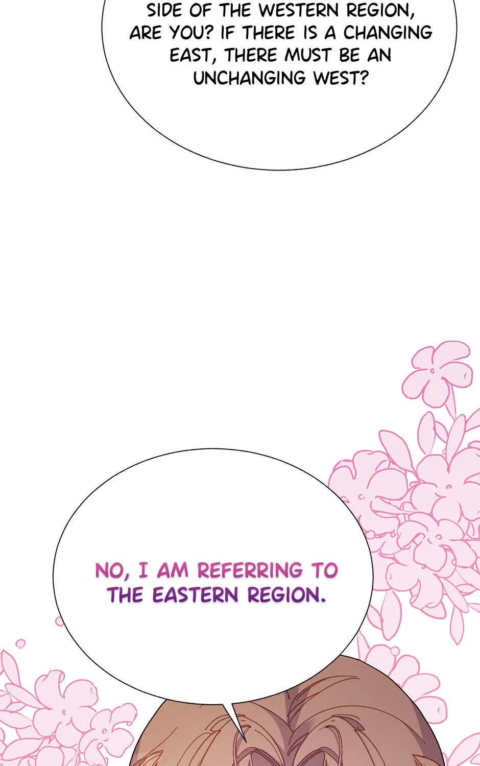 Read CARRIER FALCON PRINCESS chapter 98 image 85 on Lezhin