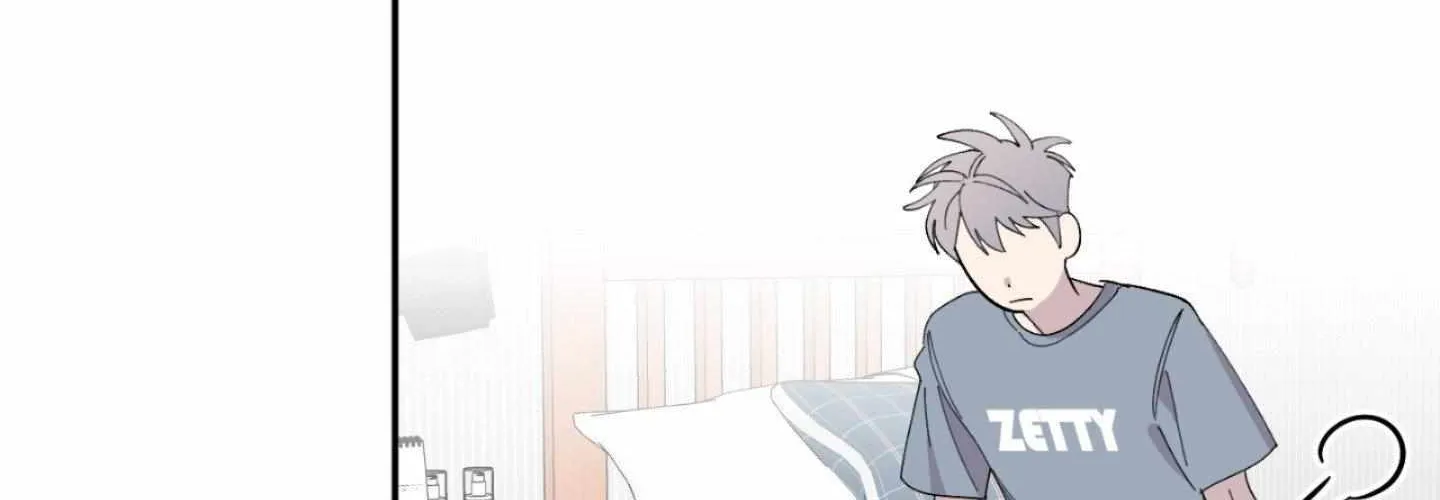 Read Carrot and Stick chapter 1 image 103 on Lezhin