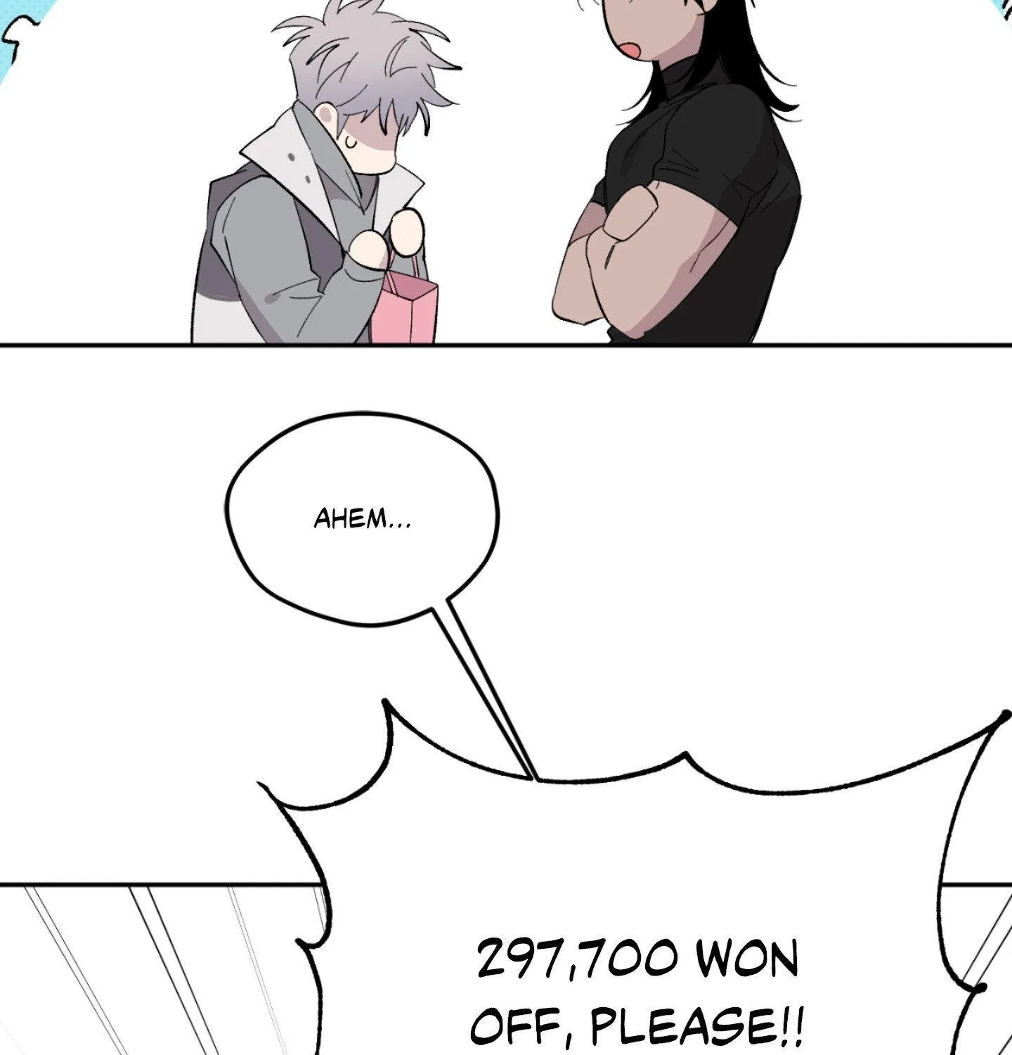 Read Carrot and Stick chapter 1 image 211 on Lezhin