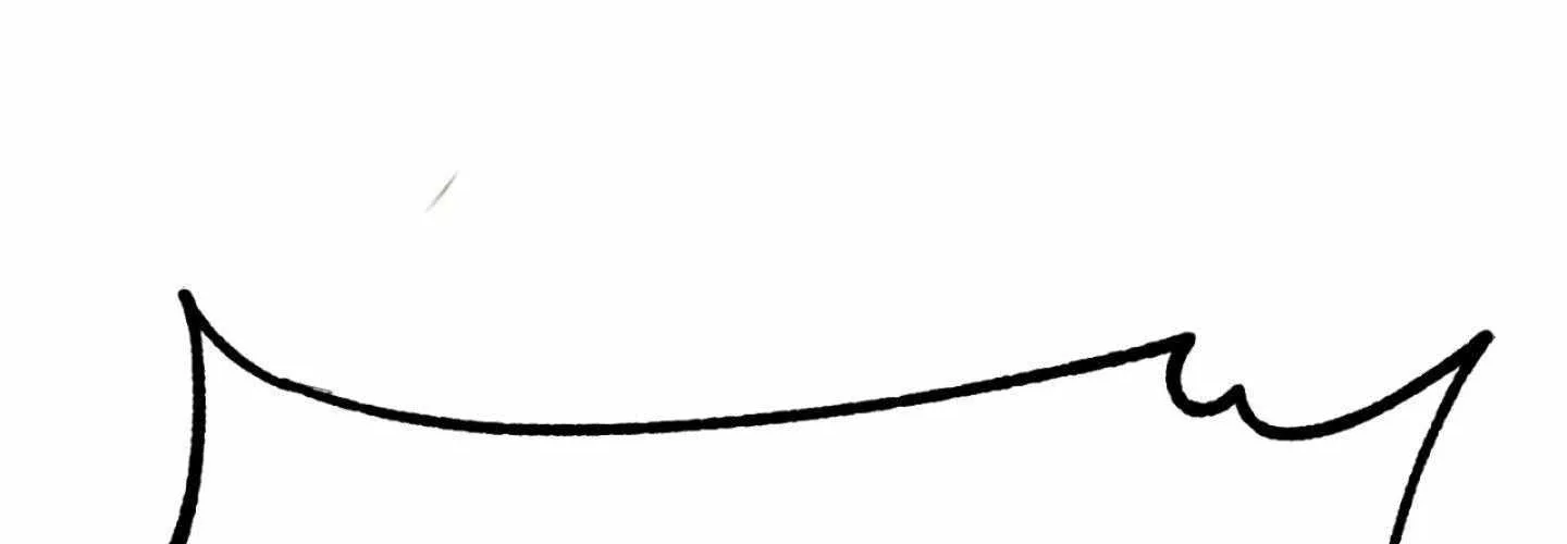 Read Carrot and Stick chapter 1 image 226 on Lezhin