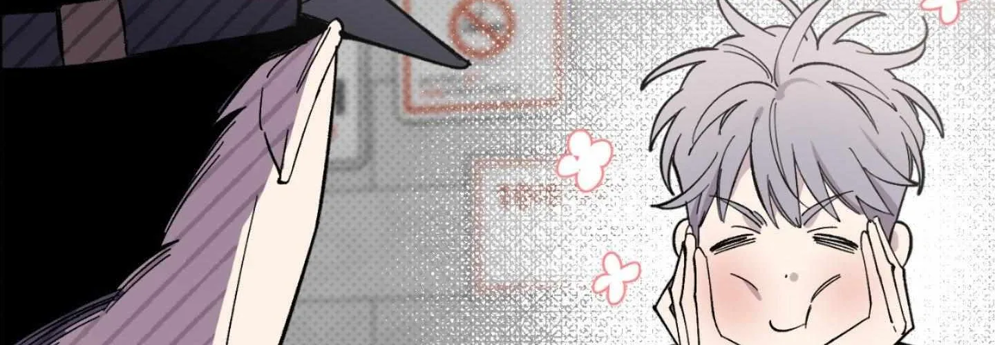 Read Carrot and Stick chapter 1 image 64 on Lezhin