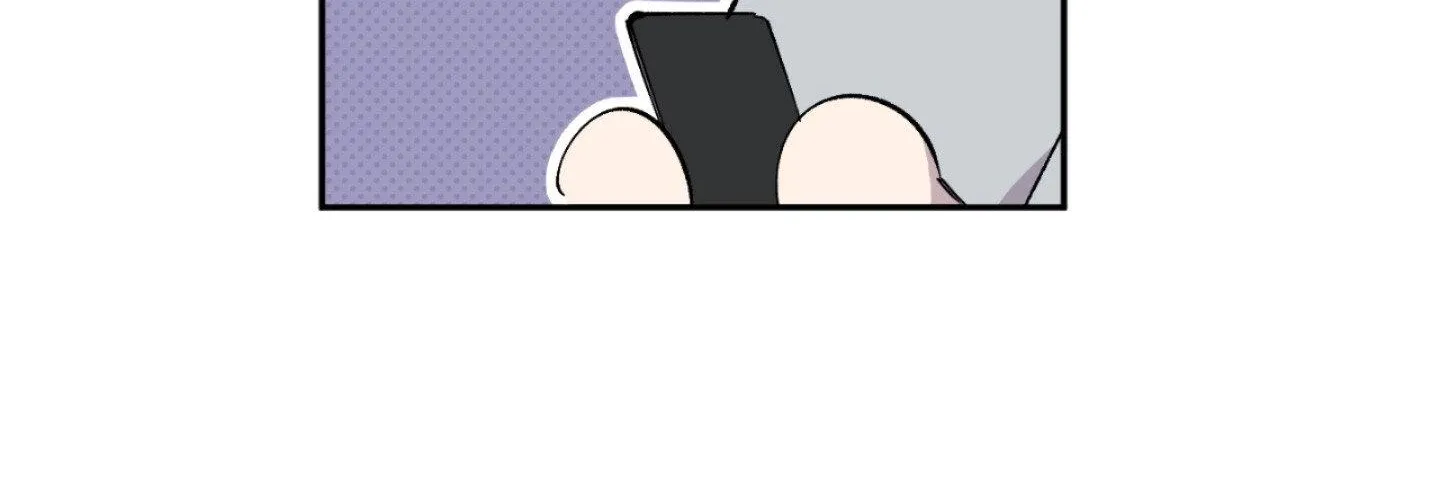 Read Carrot and Stick chapter 1 image 84 on Lezhin