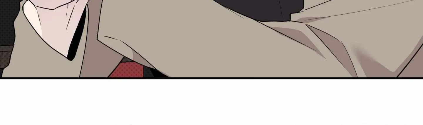 Read Carrot and Stick chapter 10 image 80 on Lezhin