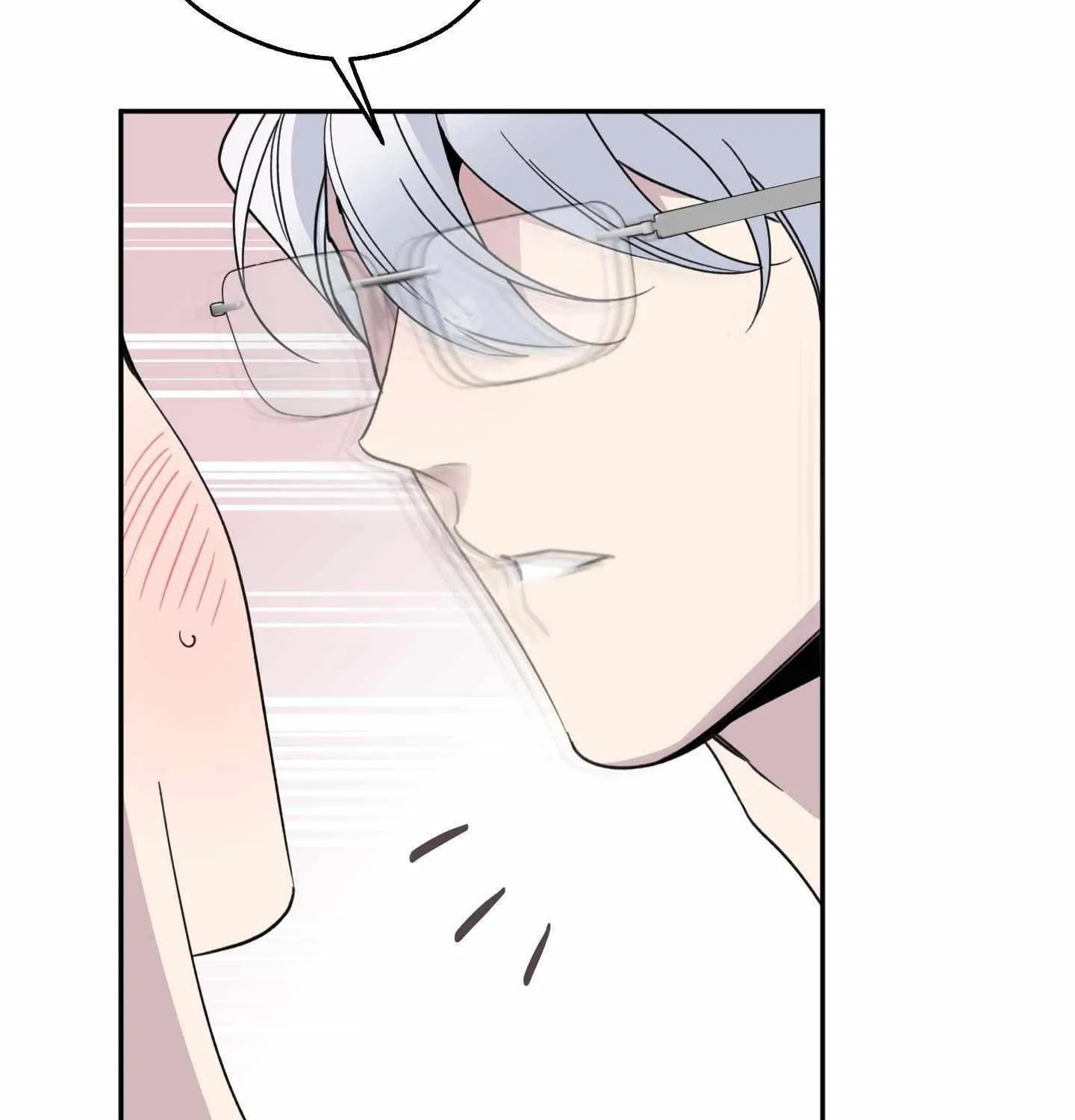 Read Carrot and Stick chapter 11 image 85 on Lezhin