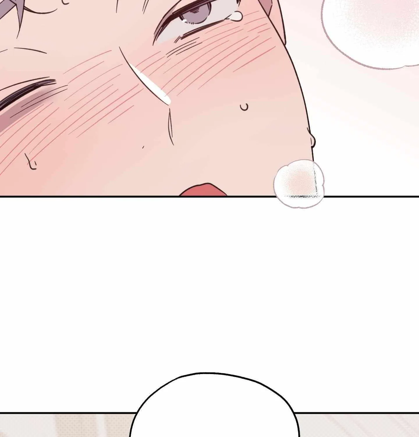 Read Carrot and Stick chapter 12 image 65 on Lezhin