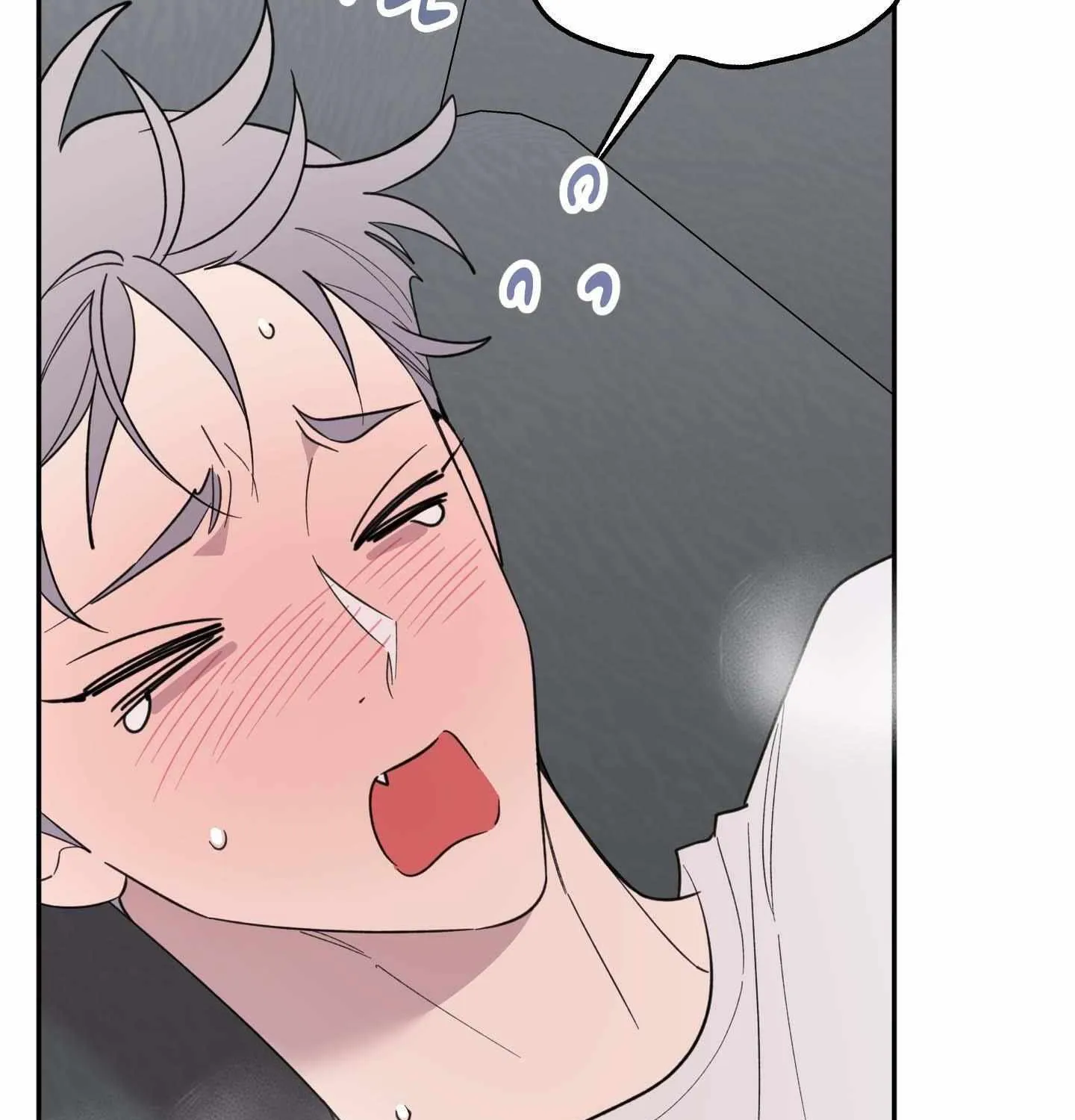 Read Carrot and Stick chapter 12 image 89 on Lezhin