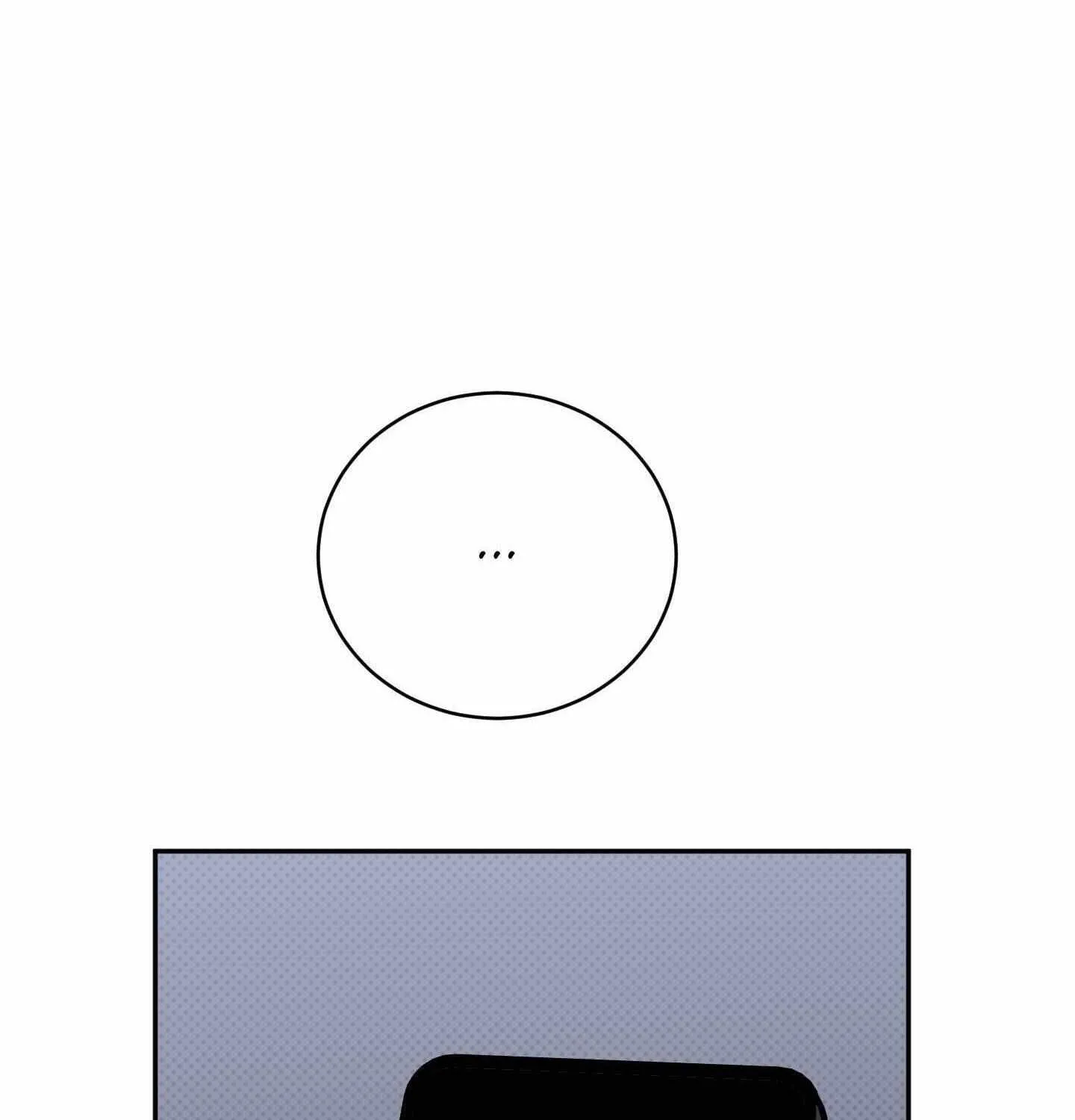 Read Carrot and Stick chapter 13 image 117 on Lezhin