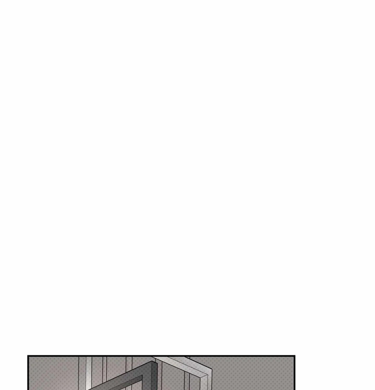 Read Carrot and Stick chapter 13 image 61 on Lezhin