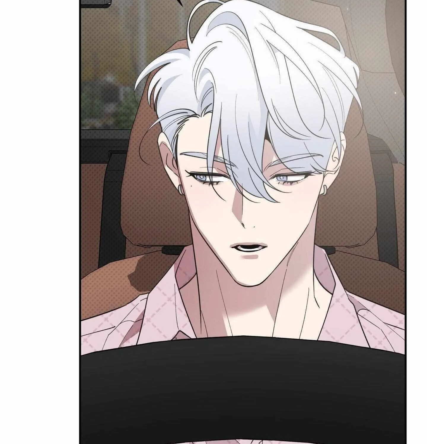 Read Carrot and Stick chapter 13 image 71 on Lezhin